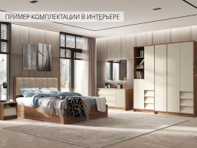 Модульная спальня Рейн в Дивногорске - divnogorsk.mebel-nsk.ru | фото